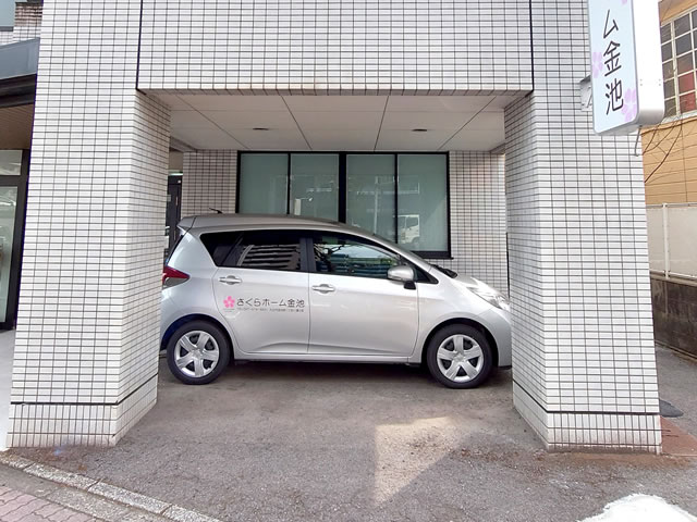 車椅子対応の施設専用福祉車両